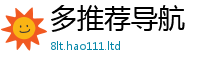 777888管家婆精准四肖在2025新澳门免费挂牌灯牌